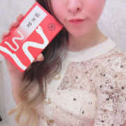 ヒメ日記 2025/01/07 11:23 投稿 あさひ ハピネス東京 吉原店