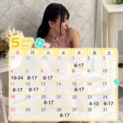 ヒメ日記 2025/04/29 21:30 投稿 あさひ ハピネス東京 吉原店