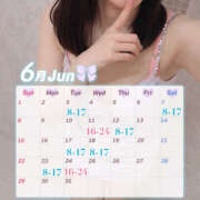 ヒメ日記 2025/06/10 16:46 投稿 あさひ ハピネス東京 吉原店