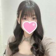 あさひ ぬくもりお届け便 ハピネス東京 吉原店