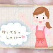 ヒメ日記 2024/12/23 09:02 投稿 川辺琴子 五十路マダム 新潟店(カサブランカグループ)