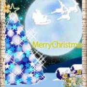 ヒメ日記 2024/12/24 12:38 投稿 川辺琴子 五十路マダム 新潟店(カサブランカグループ)