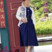 ヒメ日記 2024/12/29 22:44 投稿 川辺琴子 五十路マダム 新潟店(カサブランカグループ)