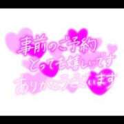 ヒメ日記 2025/01/05 17:06 投稿 川辺琴子 五十路マダム 新潟店(カサブランカグループ)