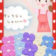 ヒメ日記 2025/01/06 08:46 投稿 川辺琴子 五十路マダム 新潟店(カサブランカグループ)