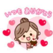 ヒメ日記 2025/01/12 13:30 投稿 川辺琴子 五十路マダム 新潟店(カサブランカグループ)