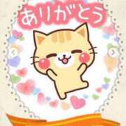 ヒメ日記 2025/01/16 08:58 投稿 川辺琴子 五十路マダム 新潟店(カサブランカグループ)