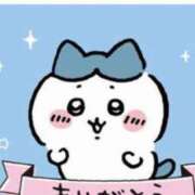 ヒメ日記 2025/01/18 23:10 投稿 川辺琴子 五十路マダム 新潟店(カサブランカグループ)