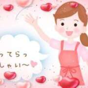 ヒメ日記 2025/02/03 07:12 投稿 川辺琴子 五十路マダム 新潟店(カサブランカグループ)