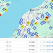 ヒメ日記 2025/02/08 11:06 投稿 川辺琴子 五十路マダム 新潟店(カサブランカグループ)