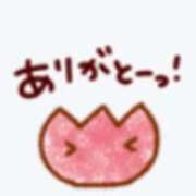 ヒメ日記 2025/02/14 18:32 投稿 川辺琴子 五十路マダム 新潟店(カサブランカグループ)