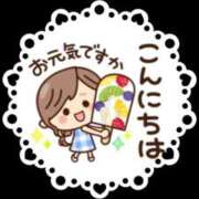 ヒメ日記 2025/06/03 13:06 投稿 川辺琴子 五十路マダム 新潟店(カサブランカグループ)