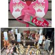 ヒメ日記 2025/06/07 23:06 投稿 川辺琴子 五十路マダム 新潟店(カサブランカグループ)