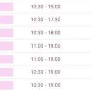 ヒメ日記 2025/03/06 10:50 投稿 れい 池袋マリン別館