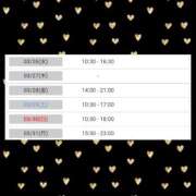 ヒメ日記 2025/03/24 13:20 投稿 れい 池袋マリン別館