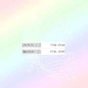 ヒメ日記 2025/04/25 23:00 投稿 れい 池袋マリン別館