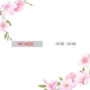 ヒメ日記 2025/05/12 11:00 投稿 れい 池袋マリン別館