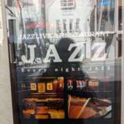 ヒメ日記 2025/03/14 15:15 投稿 けい 熟女家 豊中蛍池店