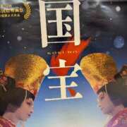 ヒメ日記 2025/07/19 12:06 投稿 けい 熟女家 豊中蛍池店