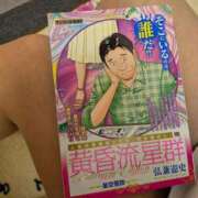 ヒメ日記 2025/09/06 11:21 投稿 けい 熟女家 豊中蛍池店
