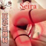 ヒメ日記 2025/09/20 22:45 投稿 聖来（せいら） 変態clubラツィエル