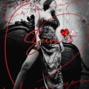 ヒメ日記 2025/12/05 08:45 投稿 聖来（せいら） 変態clubラツィエル