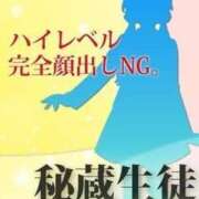 ヒメ日記 2024/09/26 00:52 投稿 あずさ ときめき純情ロリ学園～東京乙女組 新宿校