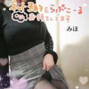 ヒメ日記 2024/12/09 19:41 投稿 みほ 西船人妻花壇