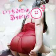 ヒメ日記 2024/12/10 06:48 投稿 みほ 西船人妻花壇