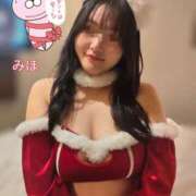 ヒメ日記 2024/12/11 13:01 投稿 みほ 西船人妻花壇