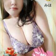 ヒメ日記 2024/12/14 10:47 投稿 みほ 西船人妻花壇