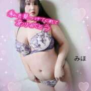 ヒメ日記 2024/12/14 23:12 投稿 みほ 西船人妻花壇