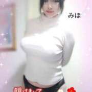 ヒメ日記 2025/01/01 14:34 投稿 みほ 西船人妻花壇