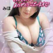 ヒメ日記 2025/01/17 00:44 投稿 みほ 西船人妻花壇