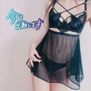 ヒメ日記 2025/03/10 21:15 投稿 ゆう 千葉人妻花壇