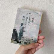 ヒメ日記 2025/06/13 15:20 投稿 ゆう 千葉人妻花壇