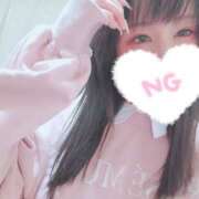 みう☆美形スタイル抜群 最終日っ！ 白河美少女図鑑