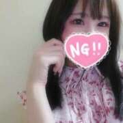 ヒメ日記 2025/08/28 15:06 投稿 みう☆美形スタイル抜群 那須塩原美少女図鑑