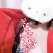 ヒメ日記 2025/01/20 08:45 投稿 みゆき カワサキ EROTIC