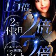 ヒメ日記 2025/02/03 09:01 投稿 みゆき カワサキ EROTIC