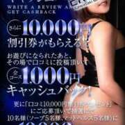 ヒメ日記 2025/03/20 10:31 投稿 みゆき カワサキ EROTIC