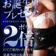 ヒメ日記 2025/04/11 13:01 投稿 みゆき カワサキ EROTIC