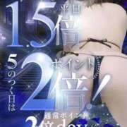 ヒメ日記 2025/05/03 10:02 投稿 みゆき カワサキ EROTIC