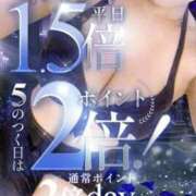 ヒメ日記 2025/05/05 09:03 投稿 みゆき カワサキ EROTIC