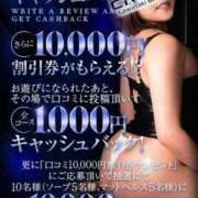 ヒメ日記 2025/05/12 09:30 投稿 みゆき カワサキ EROTIC