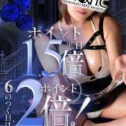 ヒメ日記 2025/06/10 11:00 投稿 みゆき カワサキ EROTIC