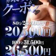 ヒメ日記 2025/06/12 12:03 投稿 みゆき カワサキ EROTIC