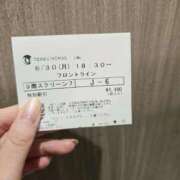 ヒメ日記 2025/06/30 18:09 投稿 みゆき カワサキ EROTIC