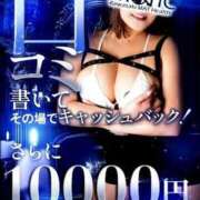 ヒメ日記 2025/07/22 16:01 投稿 みゆき カワサキ EROTIC