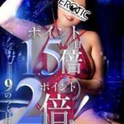 ヒメ日記 2025/09/08 10:01 投稿 みゆき カワサキ EROTIC